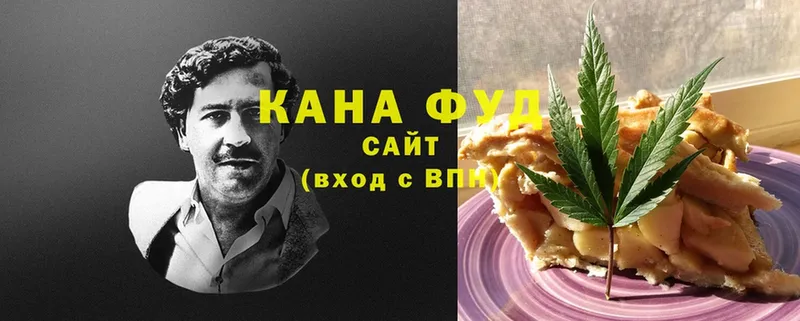 сайты даркнета какой сайт  цена наркотик  Крымск  Cannafood марихуана 