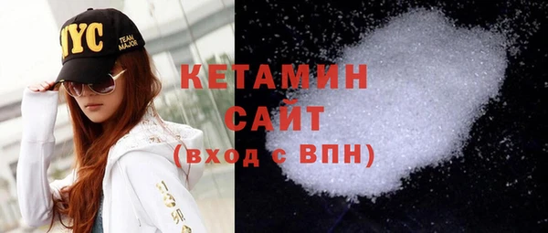 трава Нягань