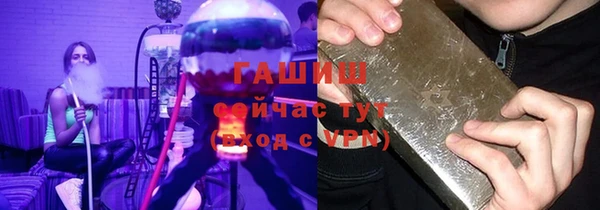 МДПВ Остров