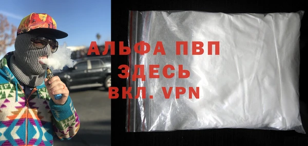 МДПВ Остров