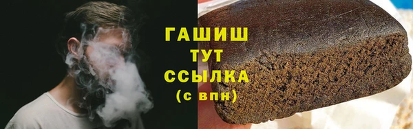 МДПВ Остров