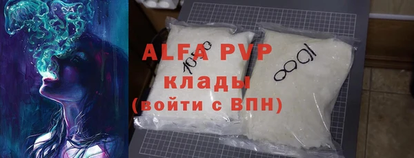 скорость mdpv Всеволожск