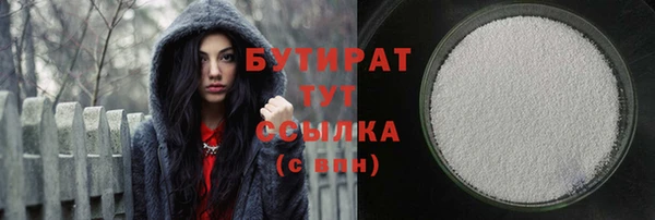 МДПВ Остров