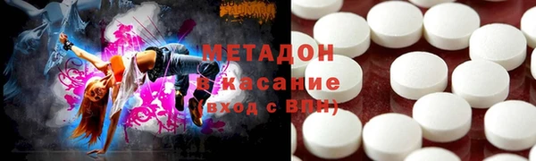 МДПВ Остров