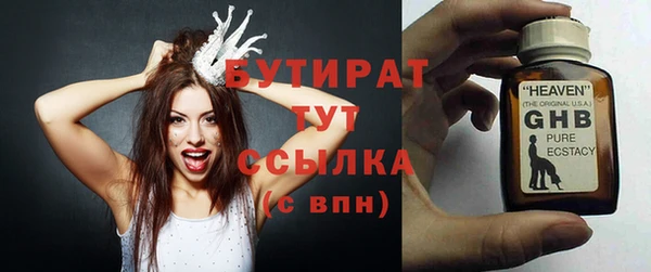 МДПВ Остров