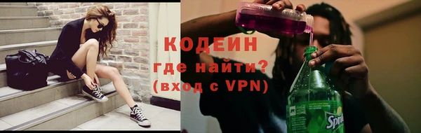 МДПВ Остров