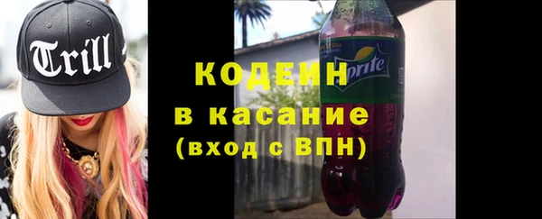 МДПВ Остров