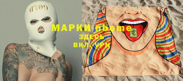 МДПВ Остров