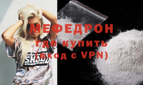 МДПВ Остров