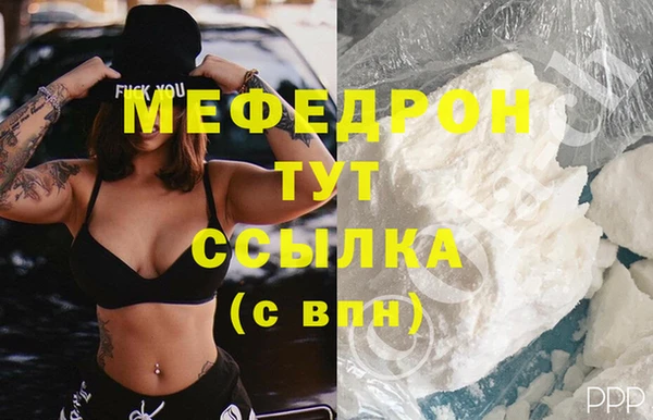 ECSTASY Вуктыл