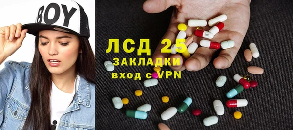 МДПВ Остров