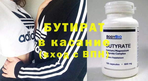 МДПВ Остров