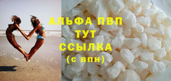 гашик Воткинск