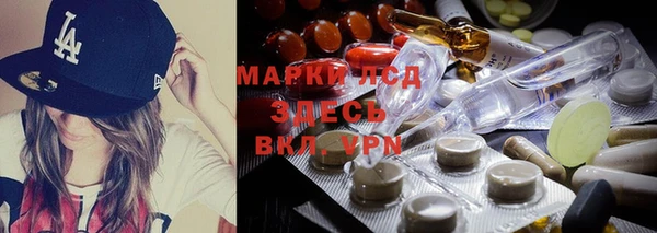 МДПВ Остров