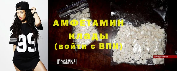 МДПВ Остров