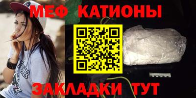 кокаин премиум Дубна