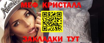 кокаин премиум Дубна