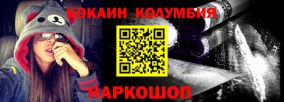 круглые Донской
