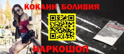 прущие грибы Волжский