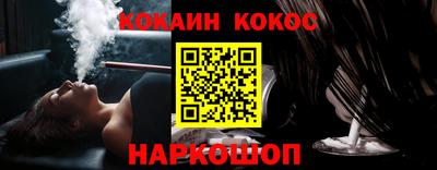 прущие грибы Волжский