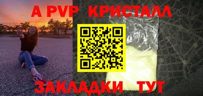 кокаин премиум Дубна