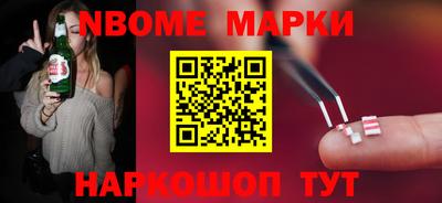 мефедрон мука Волгодонск