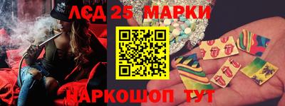 кокаин премиум Дубна