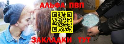 кокаин премиум Дубна