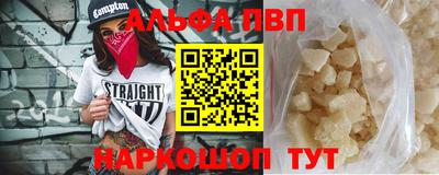 круглые Донской
