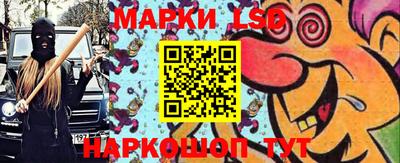 кокаин колумбия Волжск