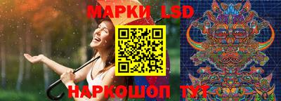 круглые Донской