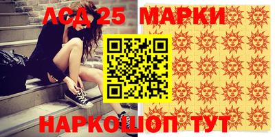 круглые Донской