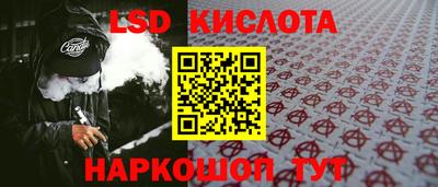 кокаин премиум Дубна
