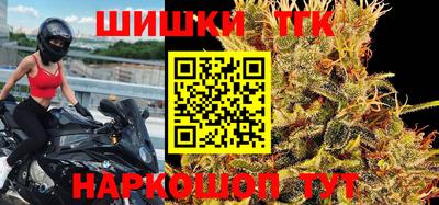 круглые Донской