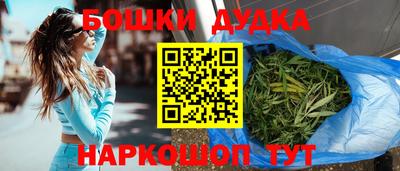 круглые Донской