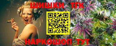 кокаин премиум Дубна