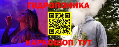 спиды Донецк
