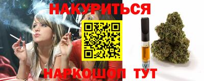 мефедрон мука Волгодонск