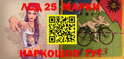 мефедрон мука Волгодонск