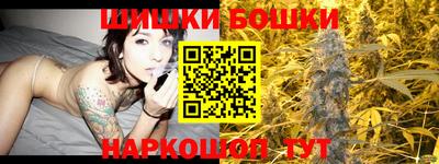 стаф Азнакаево