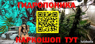 спиды Донецк