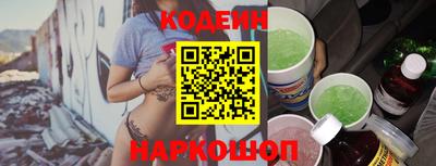 кокаин колумбия Волжск