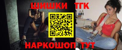 мефедрон мука Волгодонск