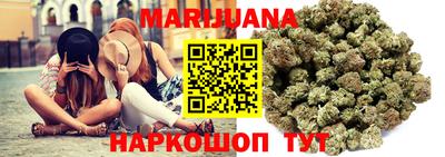 прущие грибы Волжский