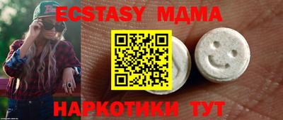 кокаин премиум Дубна
