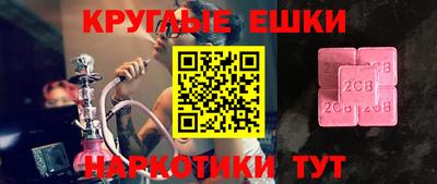 кокаин колумбия Волжск