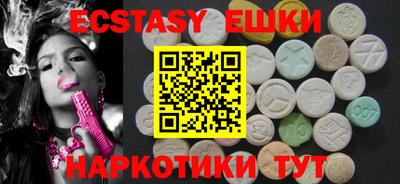 гидропоника Конаково