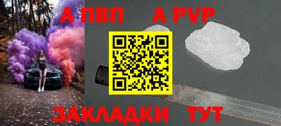 гидропоника Конаково