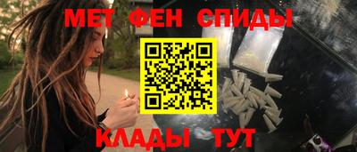 кокаин премиум Дубна