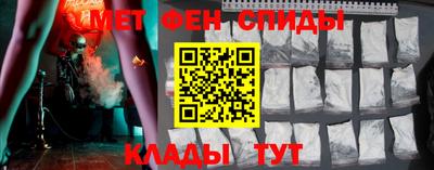 кокаин премиум Дубна